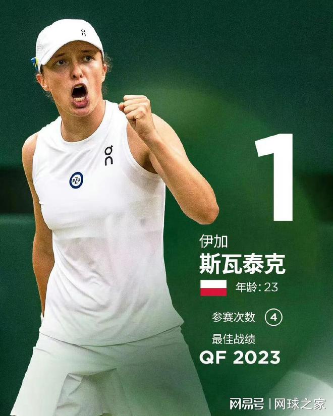 这不仅标志 这不仅标志