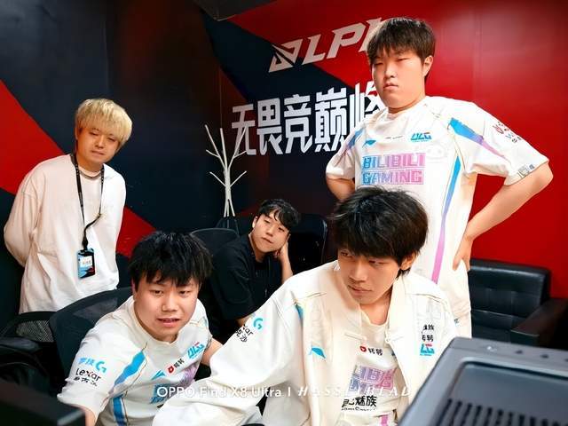 乐部