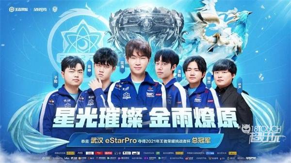 印尼的足球 印尼的足球