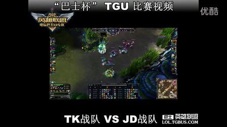 线困局后