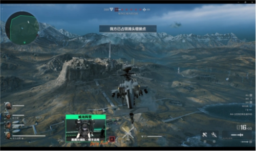 健的防守 健的防守