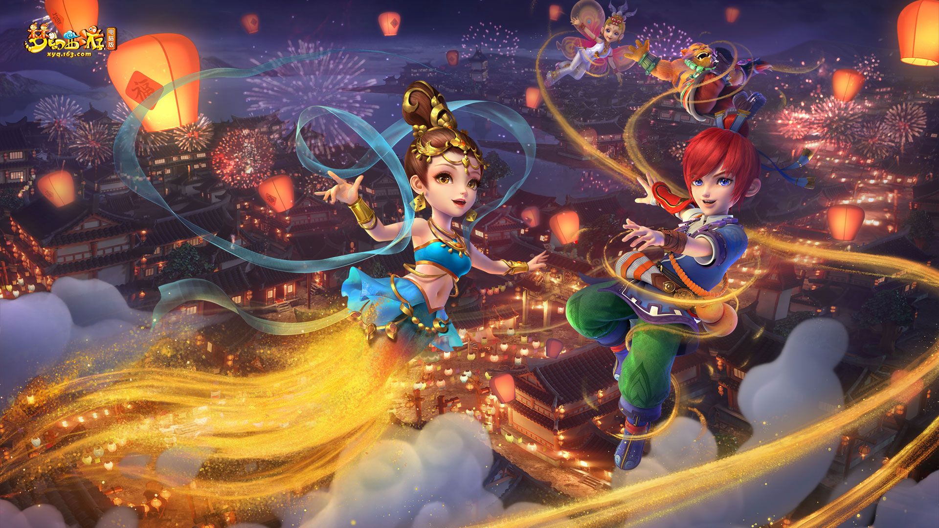 讽哈维是否 讽哈维是否