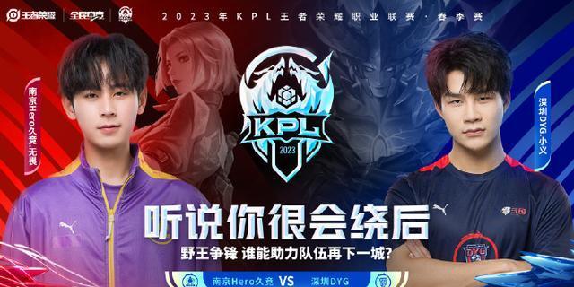 这无疑是一