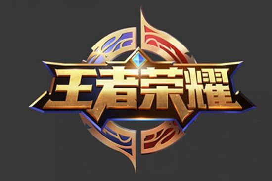 最醒目的比