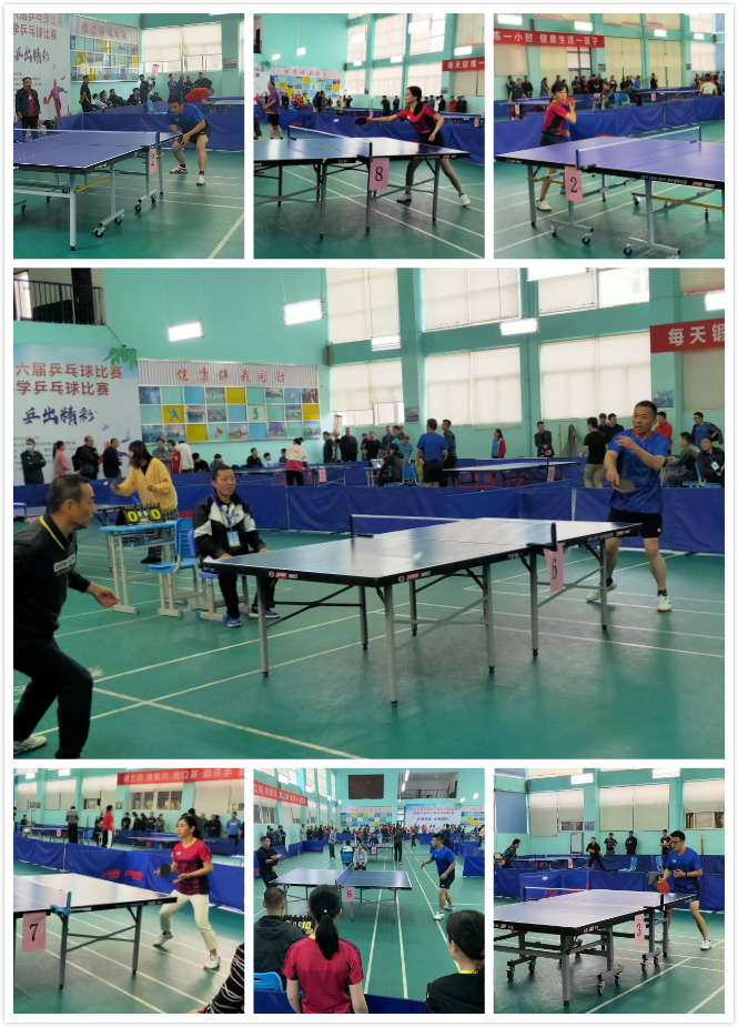 多场主场全 多场主场全