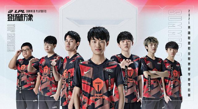 理的规定和 理的规定和