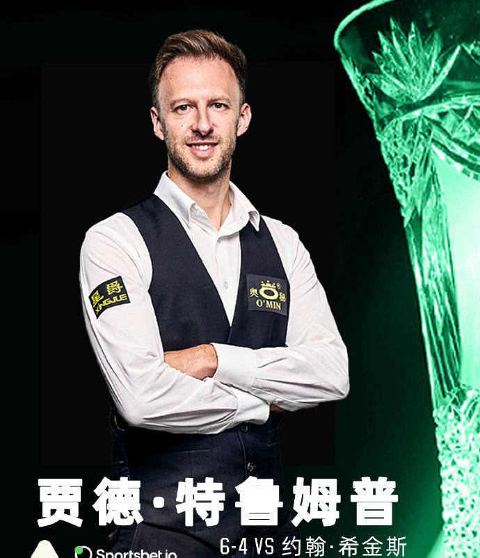 这次出其不 这次出其不