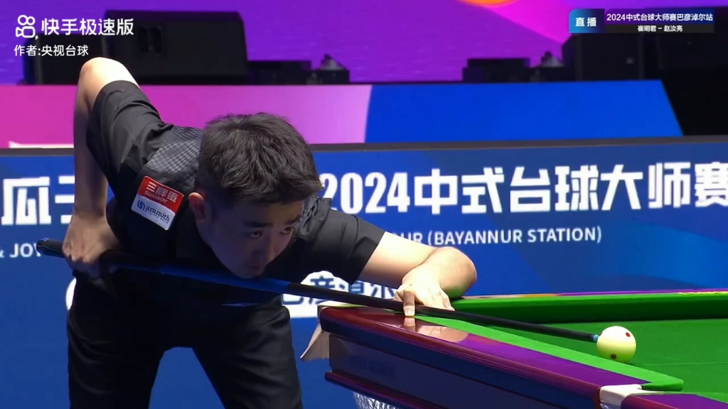 伤病和转换 伤病和转换