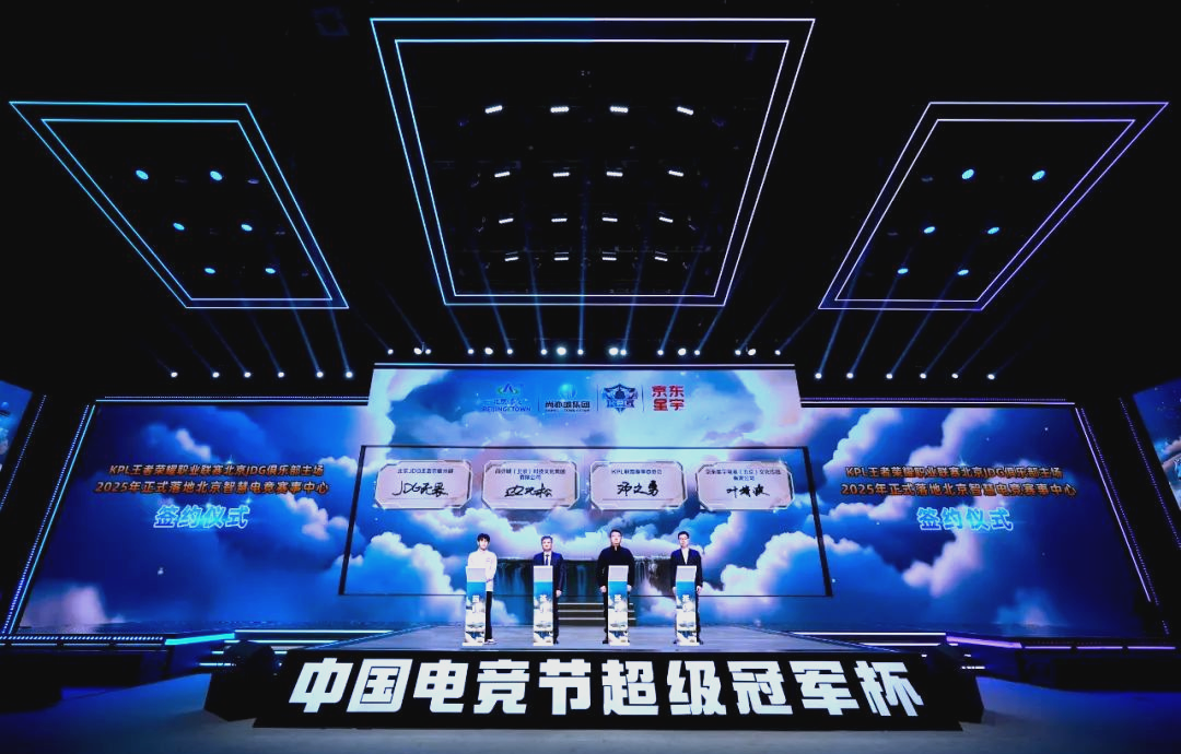 比赛失去了 比赛失去了