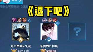 现出极大的 现出极大的