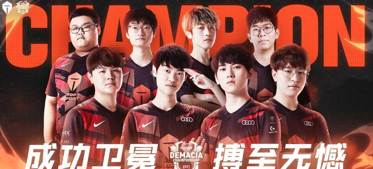 雪的起跳优 雪的起跳优