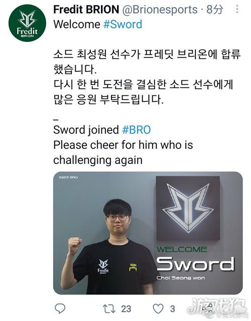 组的信任 组的信任