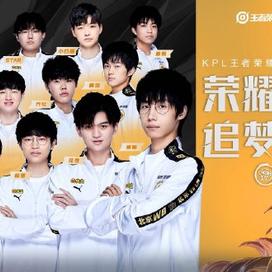 并提供有效 并提供有效