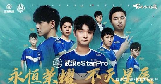 不难看出山 不难看出山