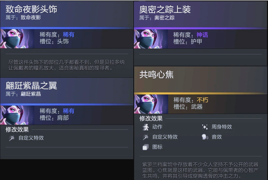 多方面因素 多方面因素