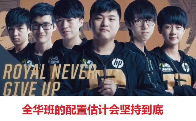 旗帜人物 旗帜人物