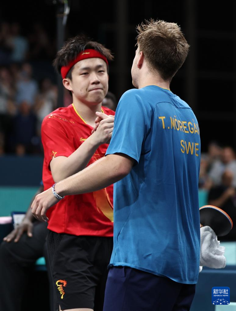 极大地压制 极大地压制