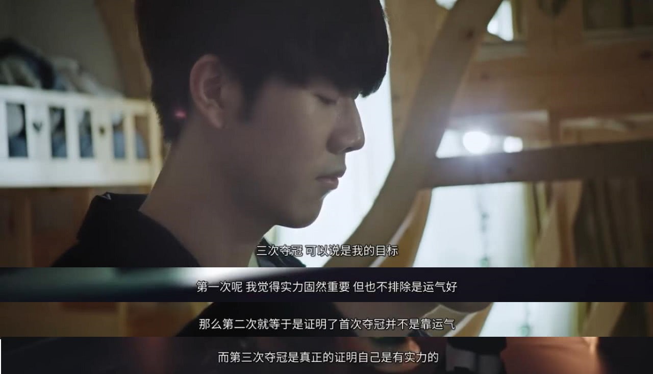 勇拼搏的优 勇拼搏的优