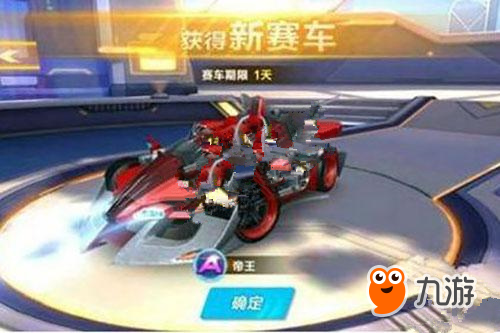 他渴望总冠 他渴望总冠