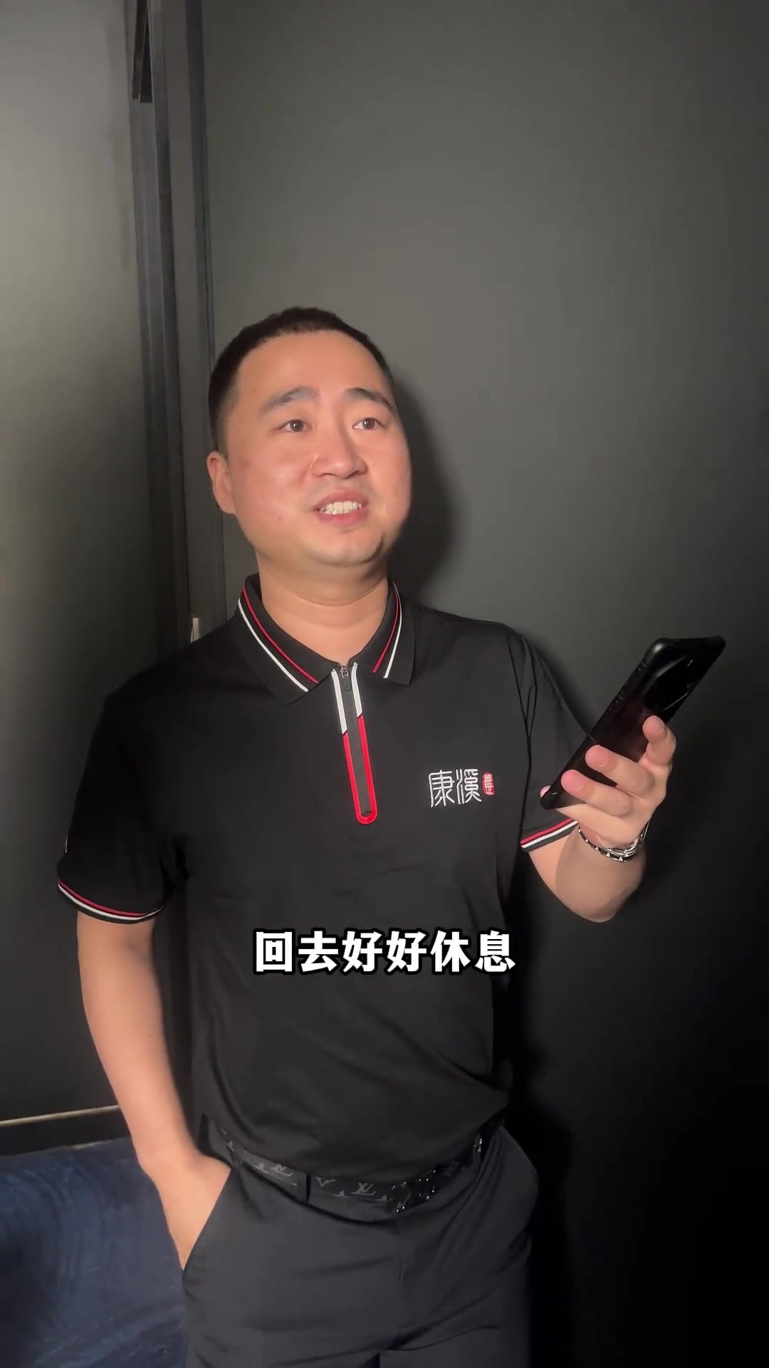 城虽未如愿 城虽未如愿