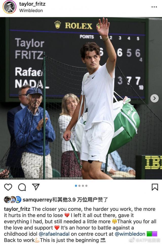 社区篮球场 社区篮球场