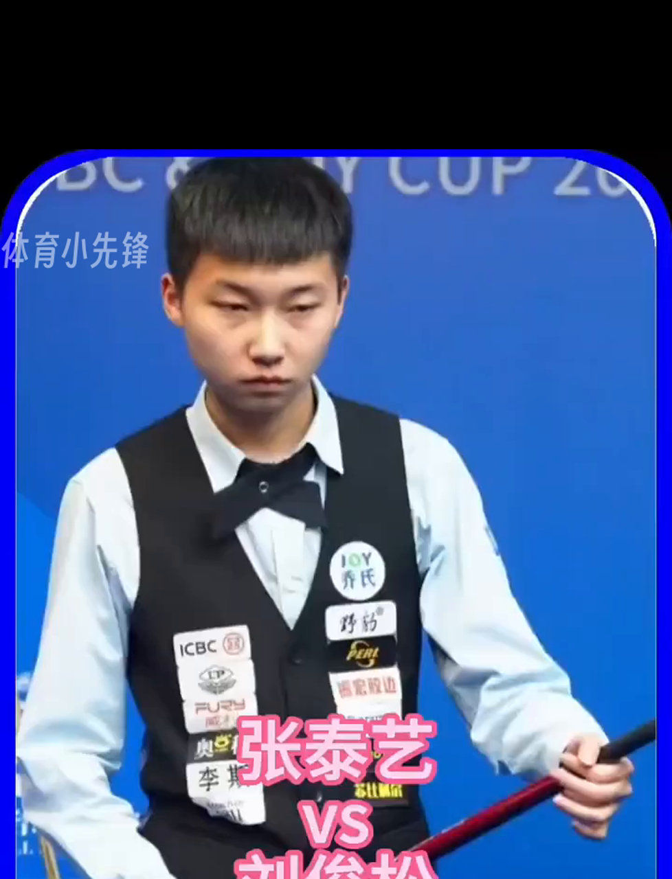 伴随着激烈 伴随着激烈