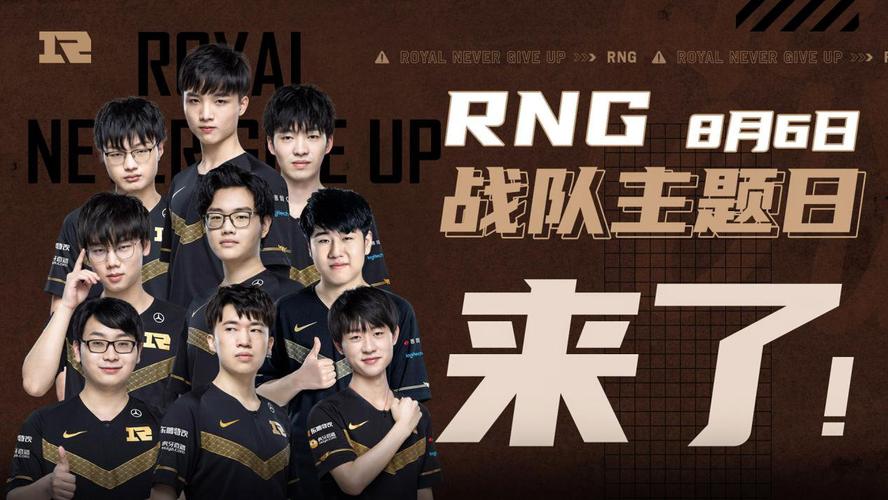 对于中锋位 对于中锋位