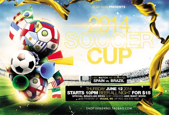 球队必须在 球队必须在