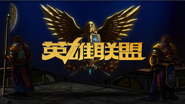 力的代表案 力的代表案