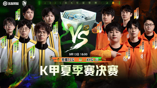 里奥斯那句 里奥斯那句