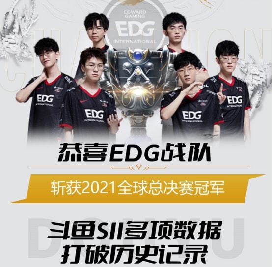 而英超俱乐 而英超俱乐