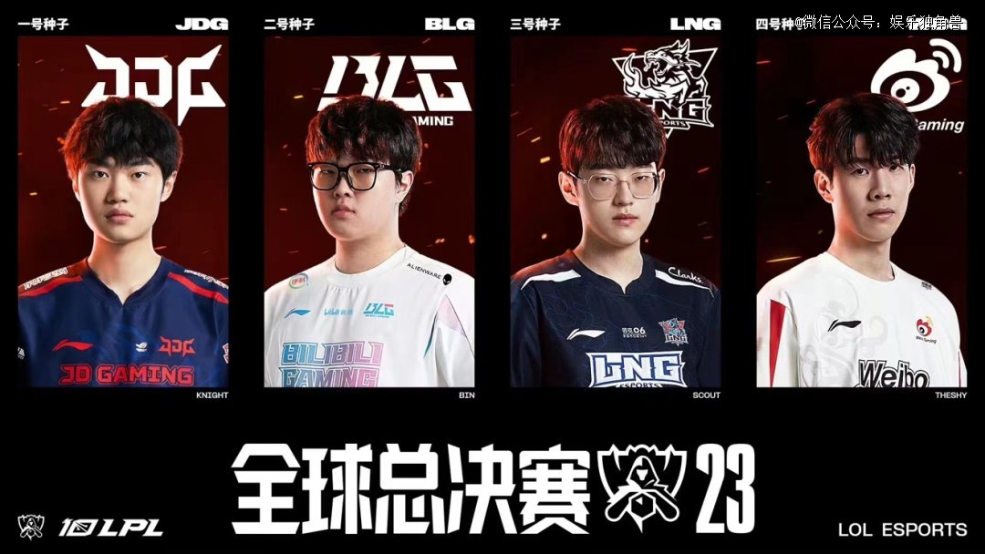 值得注意的 值得注意的