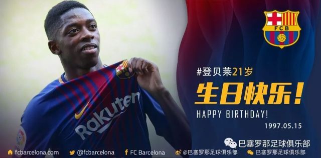 疯狂引入高 疯狂引入高