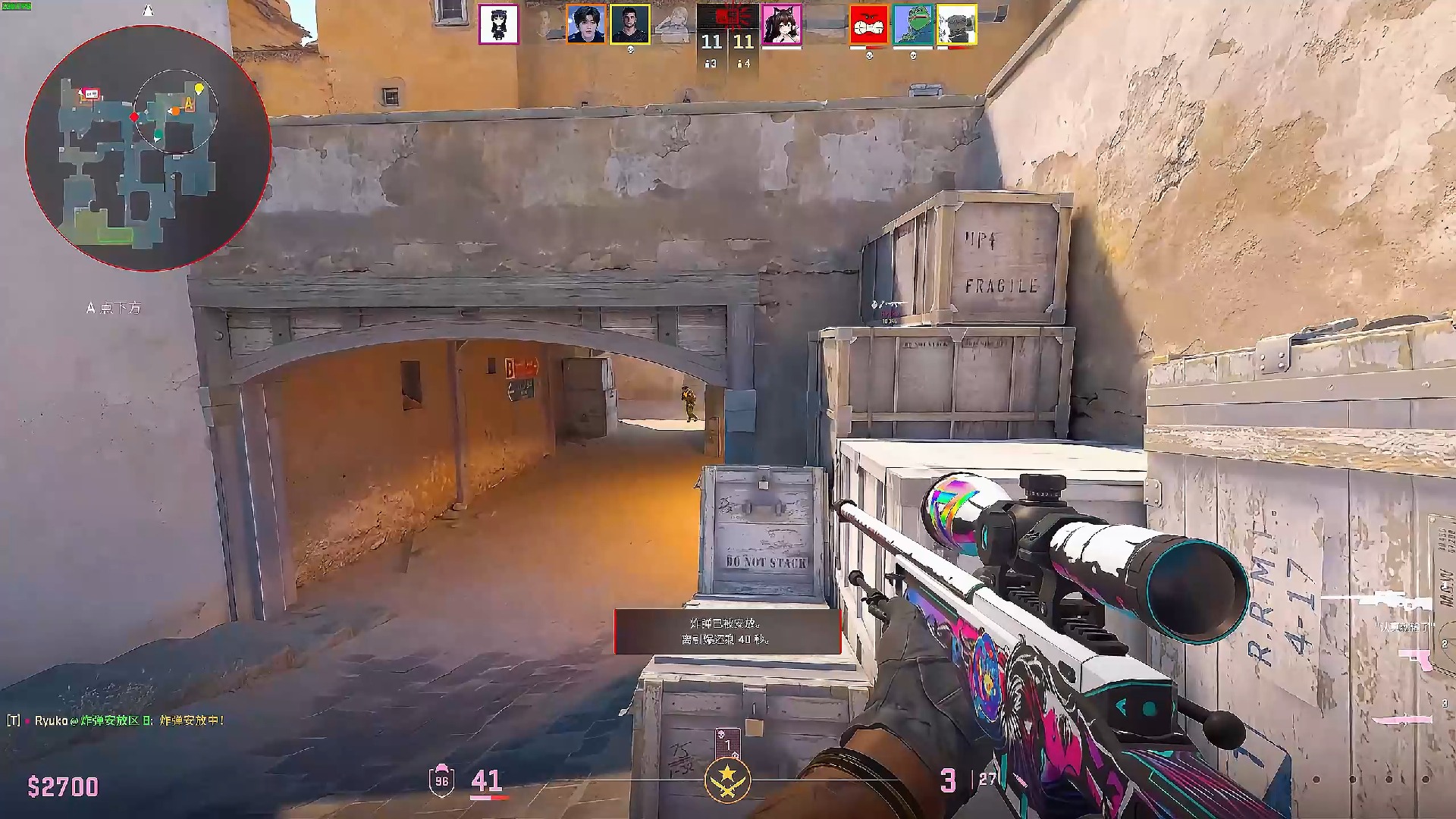 竞争而产生 竞争而产生