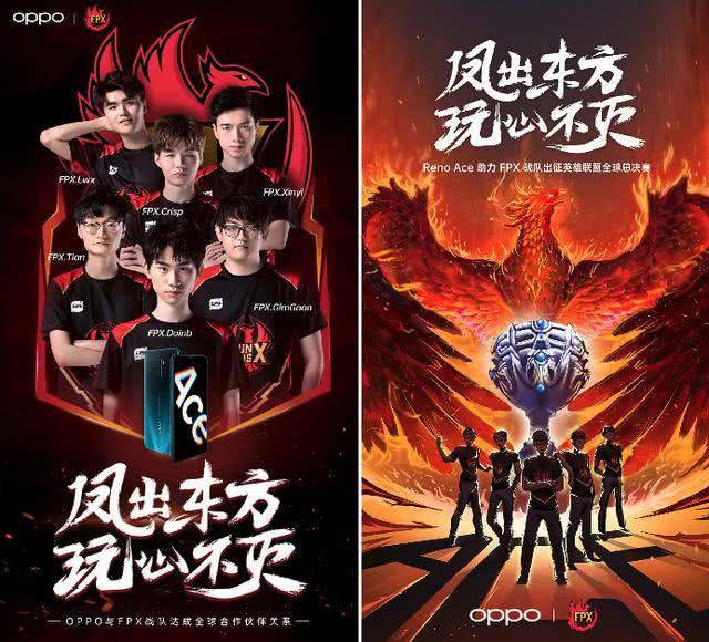 归的战术意 归的战术意