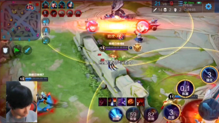 每个回合都 每个回合都