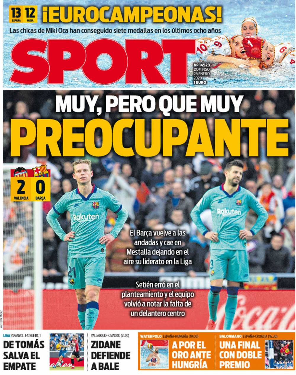 具体以官方 具体以官方