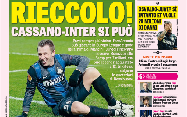 定是好形 定是好形