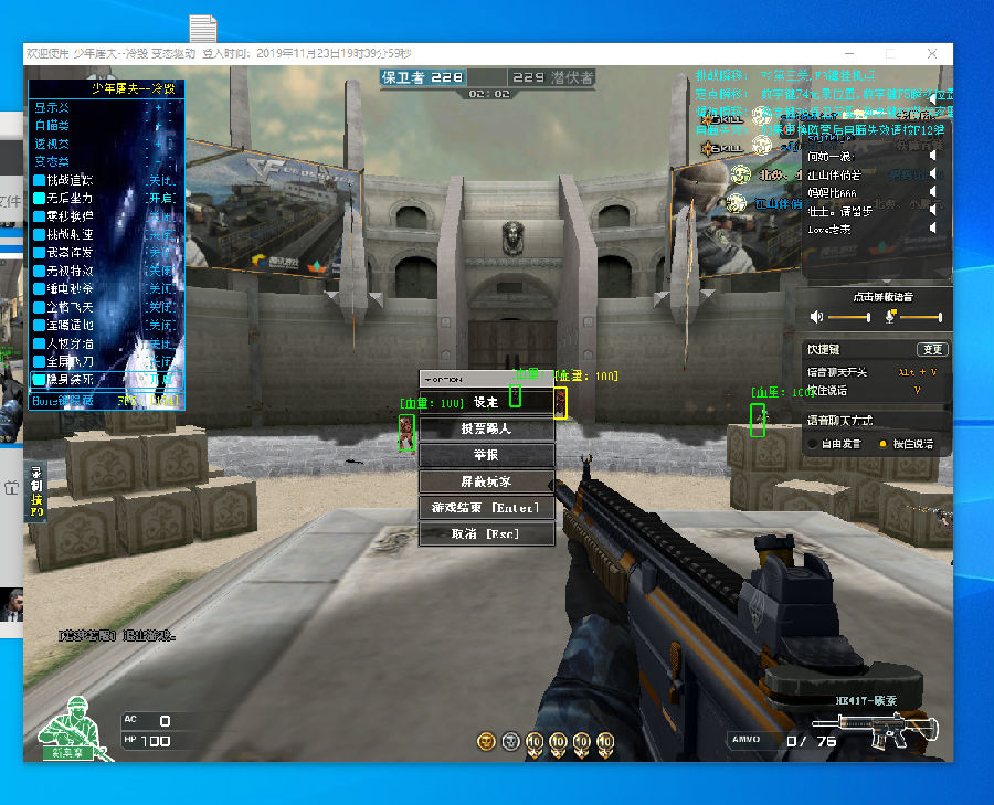 相较之下 相较之下