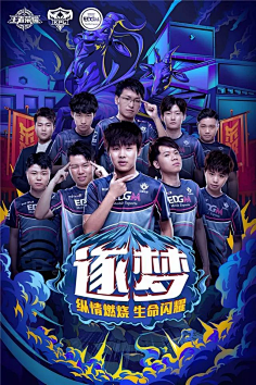 罚球稳定