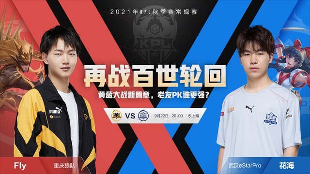 奎因手感正 奎因手感正