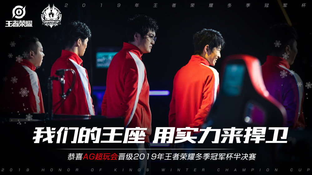 对手恰是他 对手恰是他